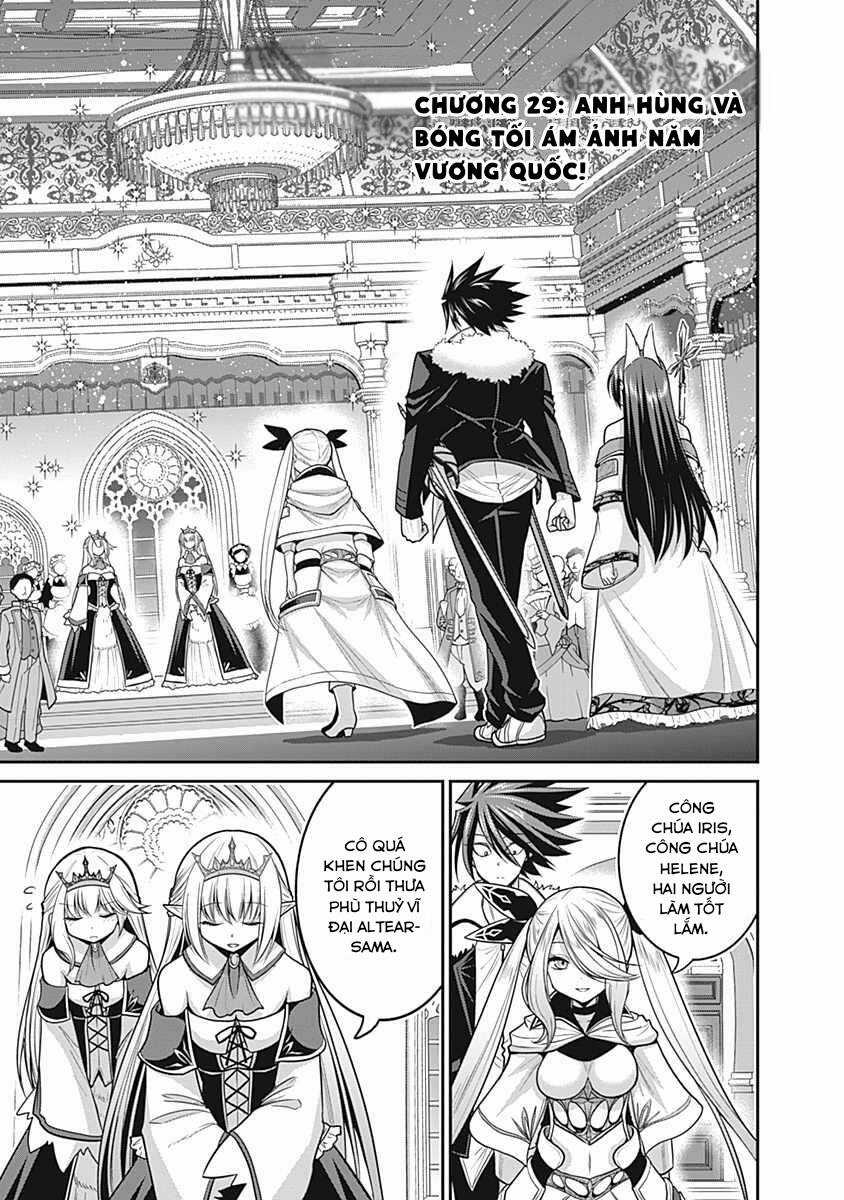 Kujibiki Tokushou: Musou Hāremu Ken Chapter 52 trang 1