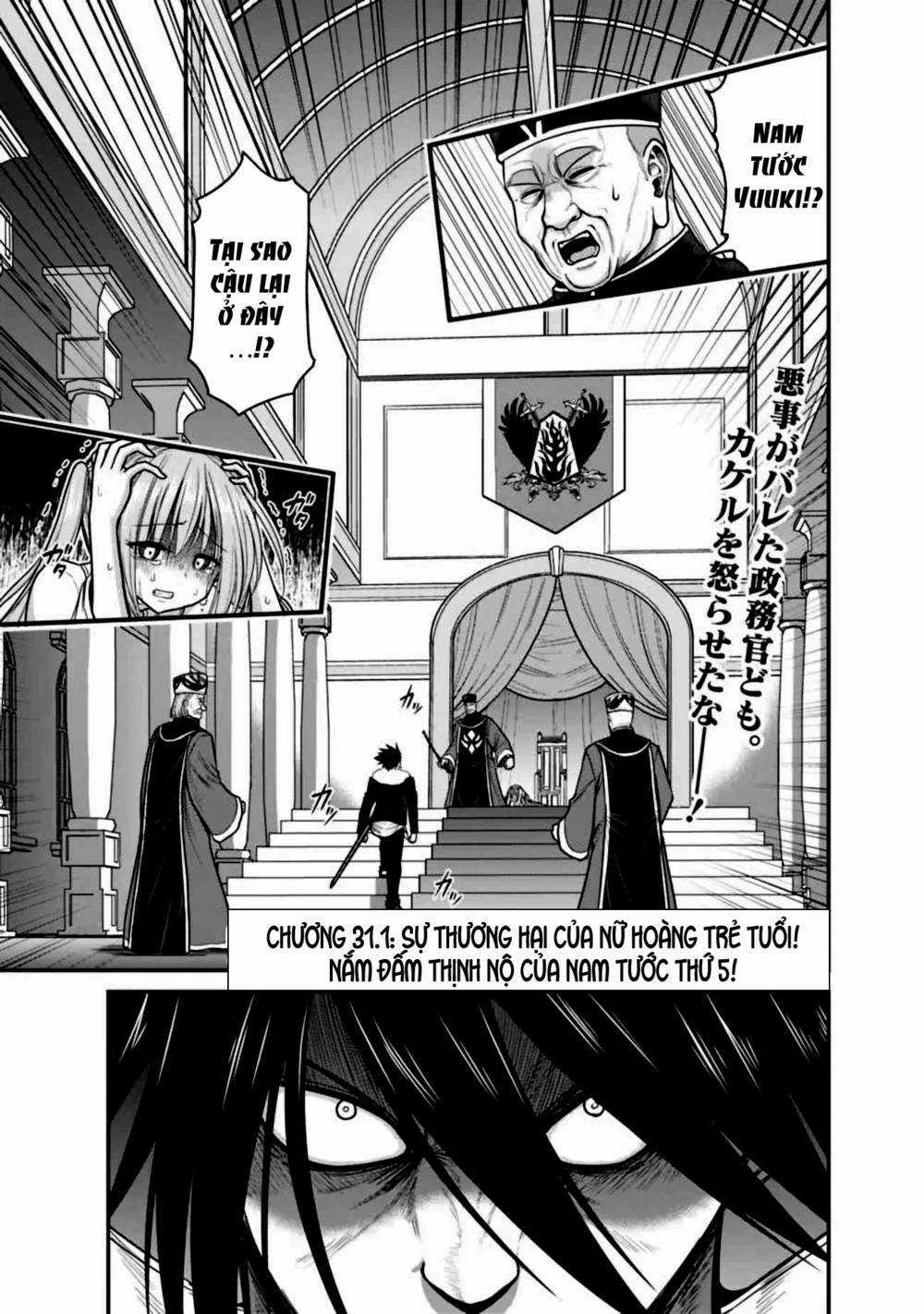 Kujibiki Tokushou: Musou Hāremu Ken Chapter 55 trang 1