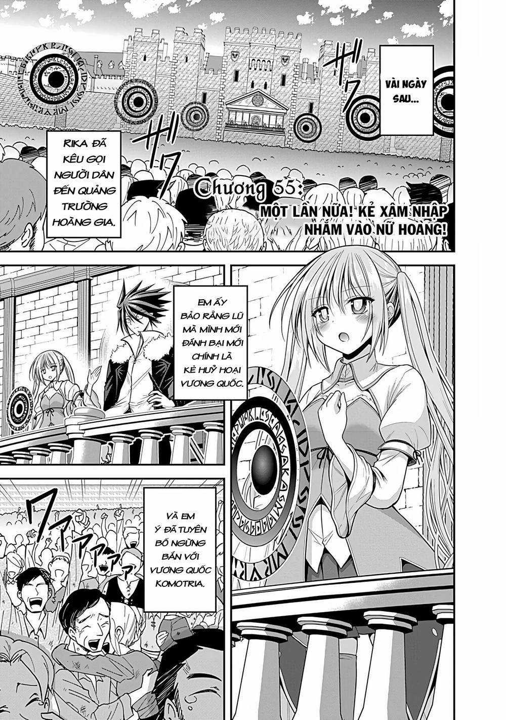 Kujibiki Tokushou: Musou Hāremu Ken Chapter 57 trang 1