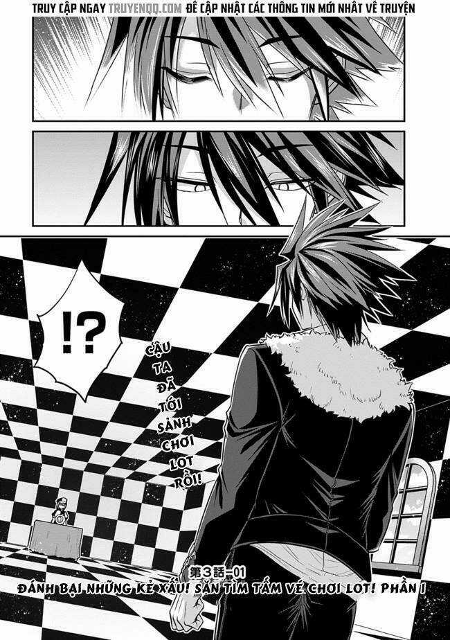 Kujibiki Tokushou: Musou Hāremu Ken Chapter 6 trang 1
