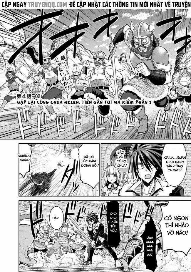 Kujibiki Tokushou: Musou Hāremu Ken Chapter 9 trang 1