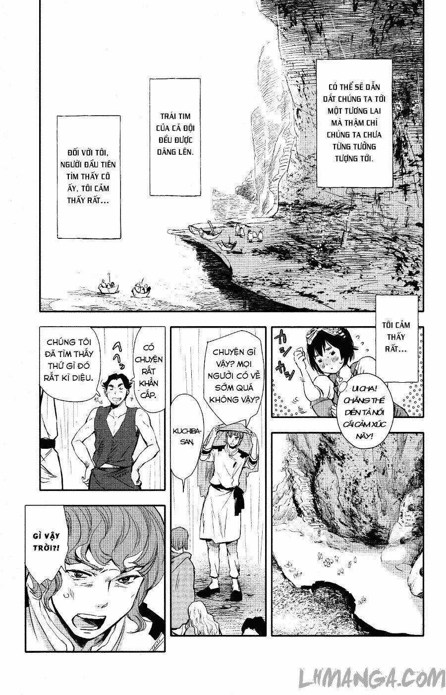 Kujira No Kora Wa Sajou Ni Utau Chapter 2 trang 14