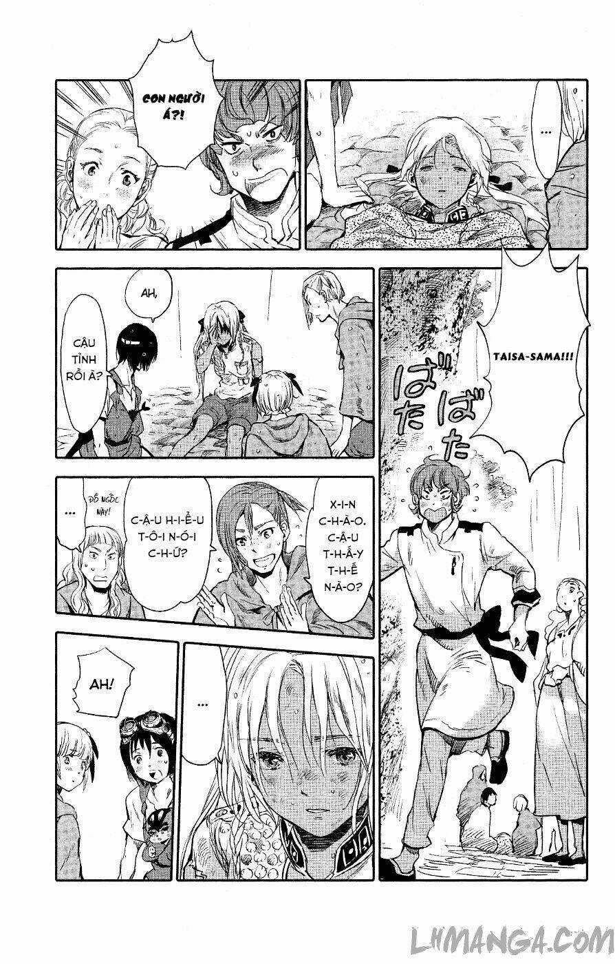 Kujira No Kora Wa Sajou Ni Utau Chapter 2 trang 16