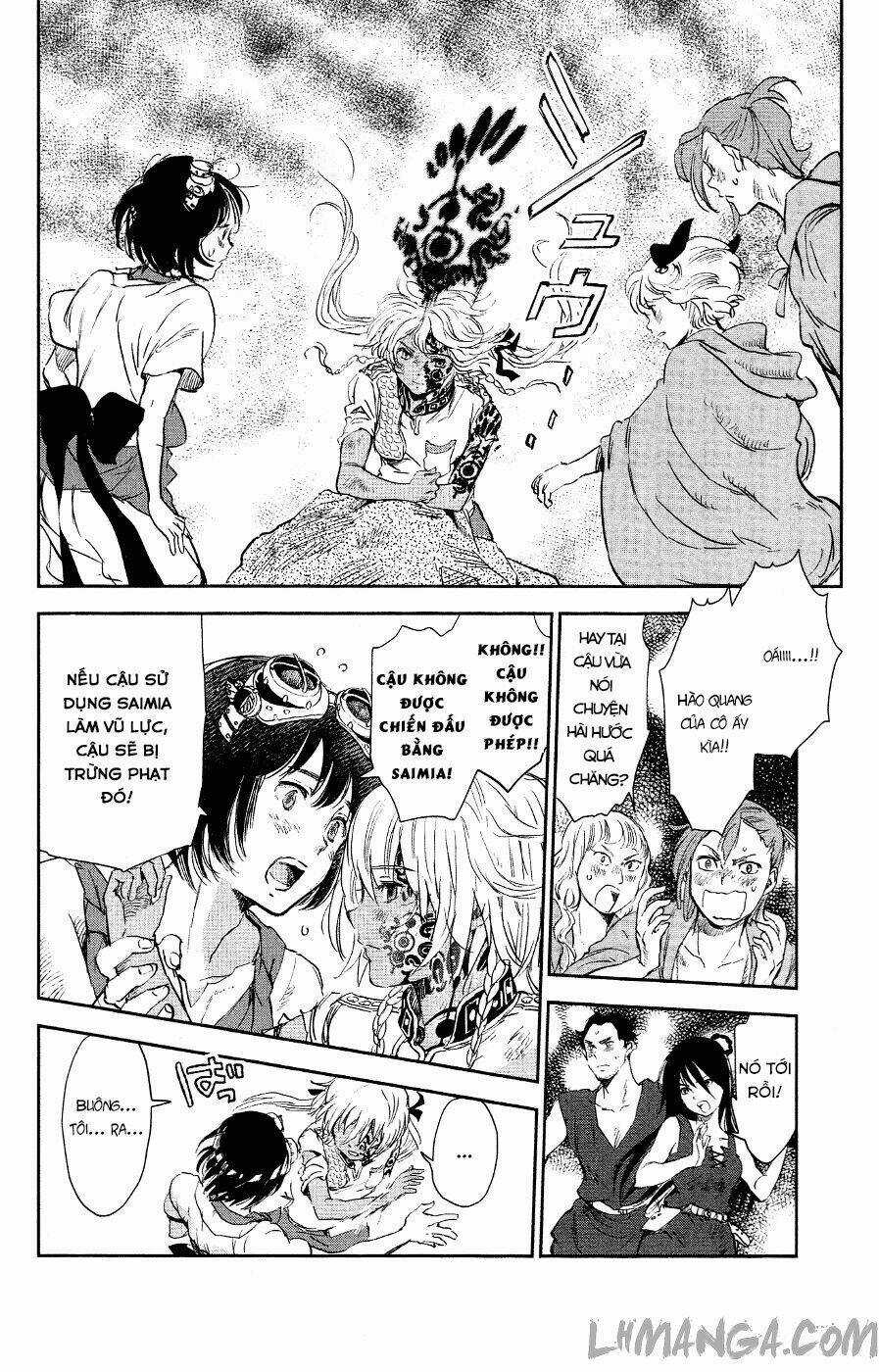 Kujira No Kora Wa Sajou Ni Utau Chapter 2 trang 17