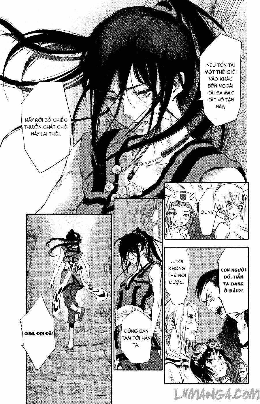 Kujira No Kora Wa Sajou Ni Utau Chapter 2 trang 32