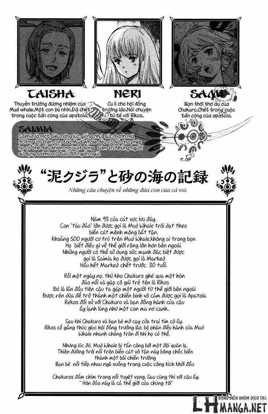 Kujira No Kora Wa Sajou Ni Utau Chapter 5 trang 6