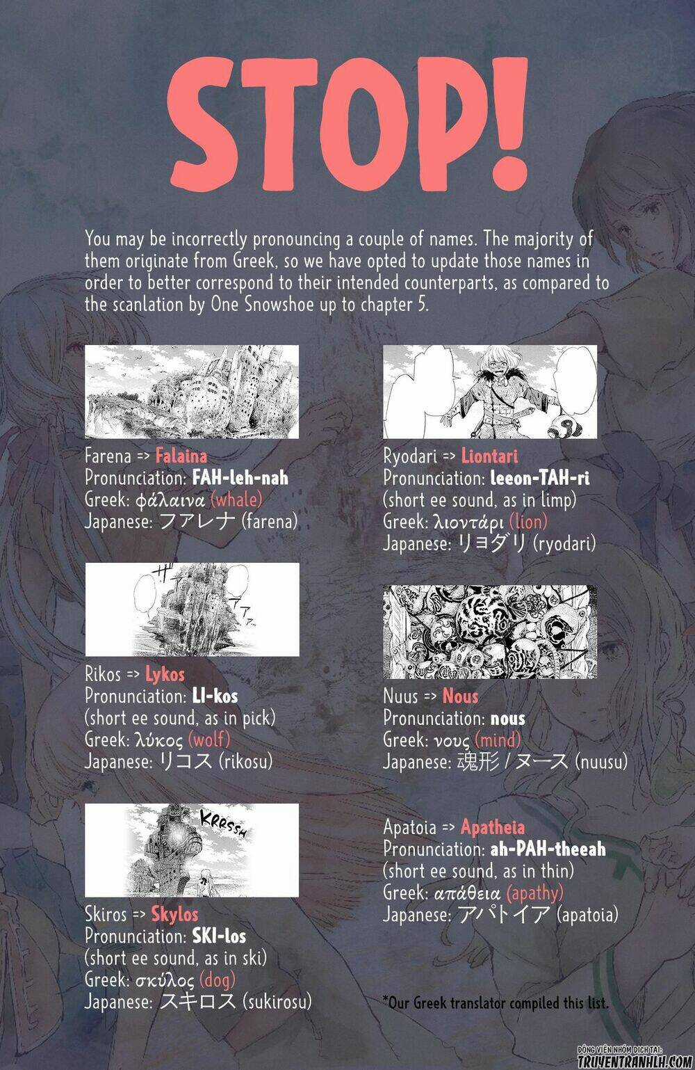 Kujira No Kora Wa Sajou Ni Utau Chapter 6 trang 5