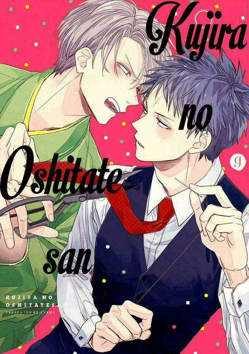 Kujira no Oshitate-san Chapter 3 trang 0