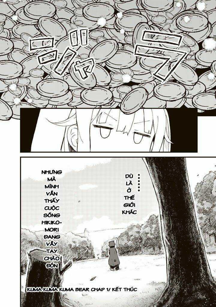 Kuma Kuma Kuma Bear Chapter 2 trang 17