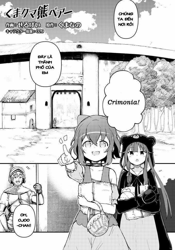 Kuma Kuma Kuma Bear Chapter 3 trang 2