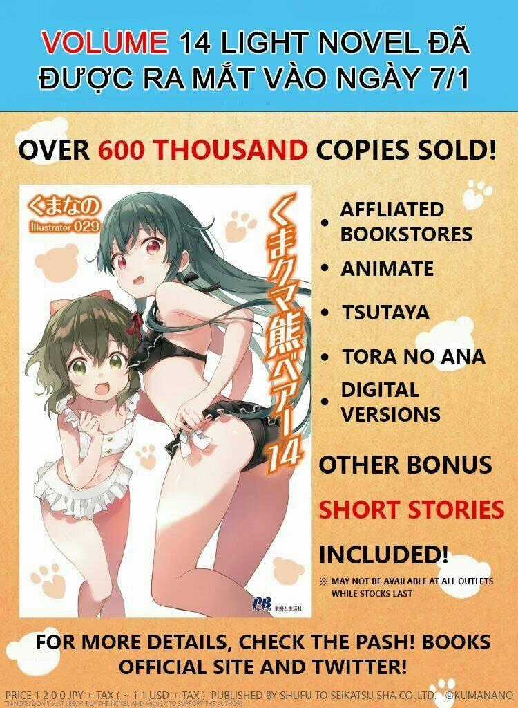 Kuma Kuma Kuma Bear Chapter 39.5 trang 2