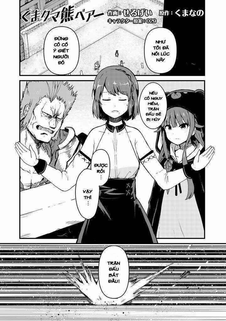 Kuma Kuma Kuma Bear Chapter 5 trang 2