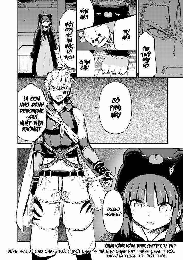 Kuma Kuma Kuma Bear Chapter 7 trang 17