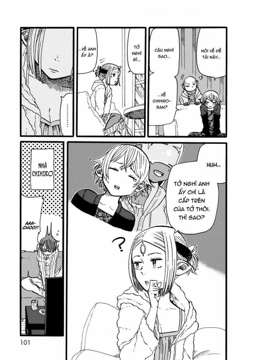 Kumika No Mikaku Chapter 0 trang 13