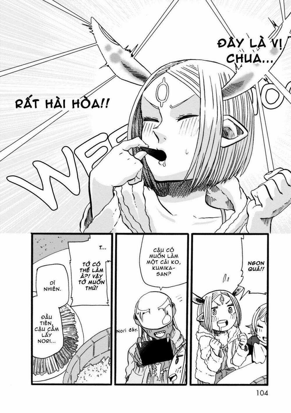 Kumika No Mikaku Chapter 0 trang 16