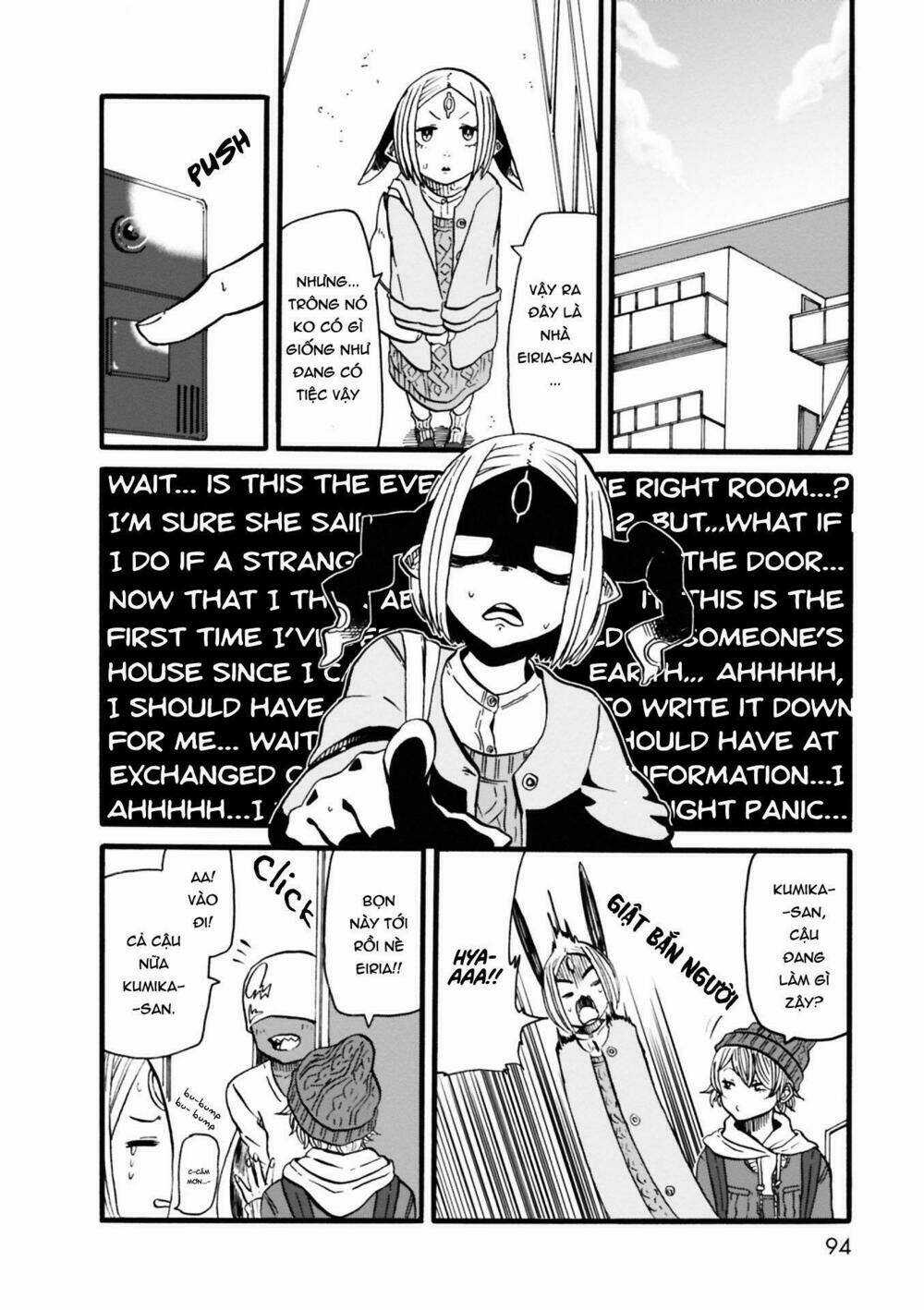 Kumika No Mikaku Chapter 0 trang 7