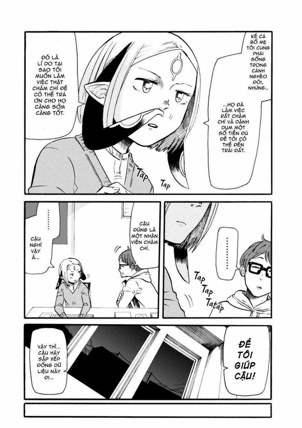 Kumika No Mikaku Chapter 1 trang 10