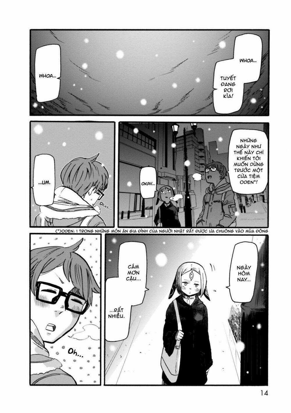 Kumika No Mikaku Chapter 1 trang 11