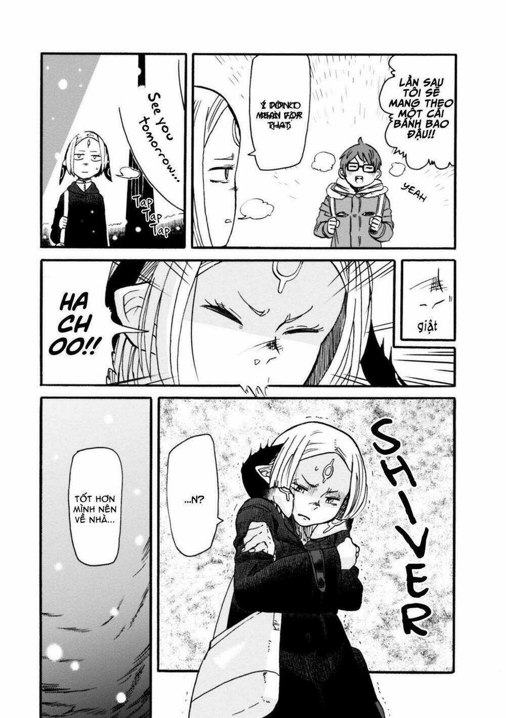 Kumika No Mikaku Chapter 1 trang 12