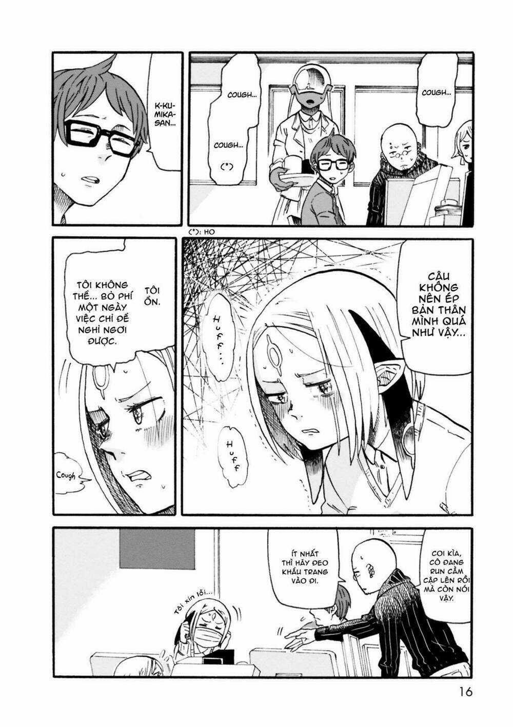 Kumika No Mikaku Chapter 1 trang 13