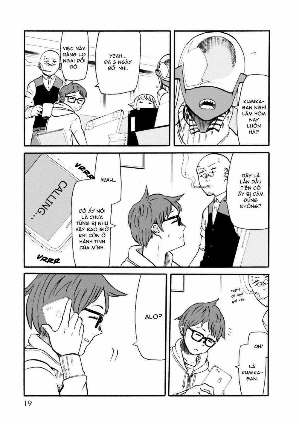 Kumika No Mikaku Chapter 1 trang 16