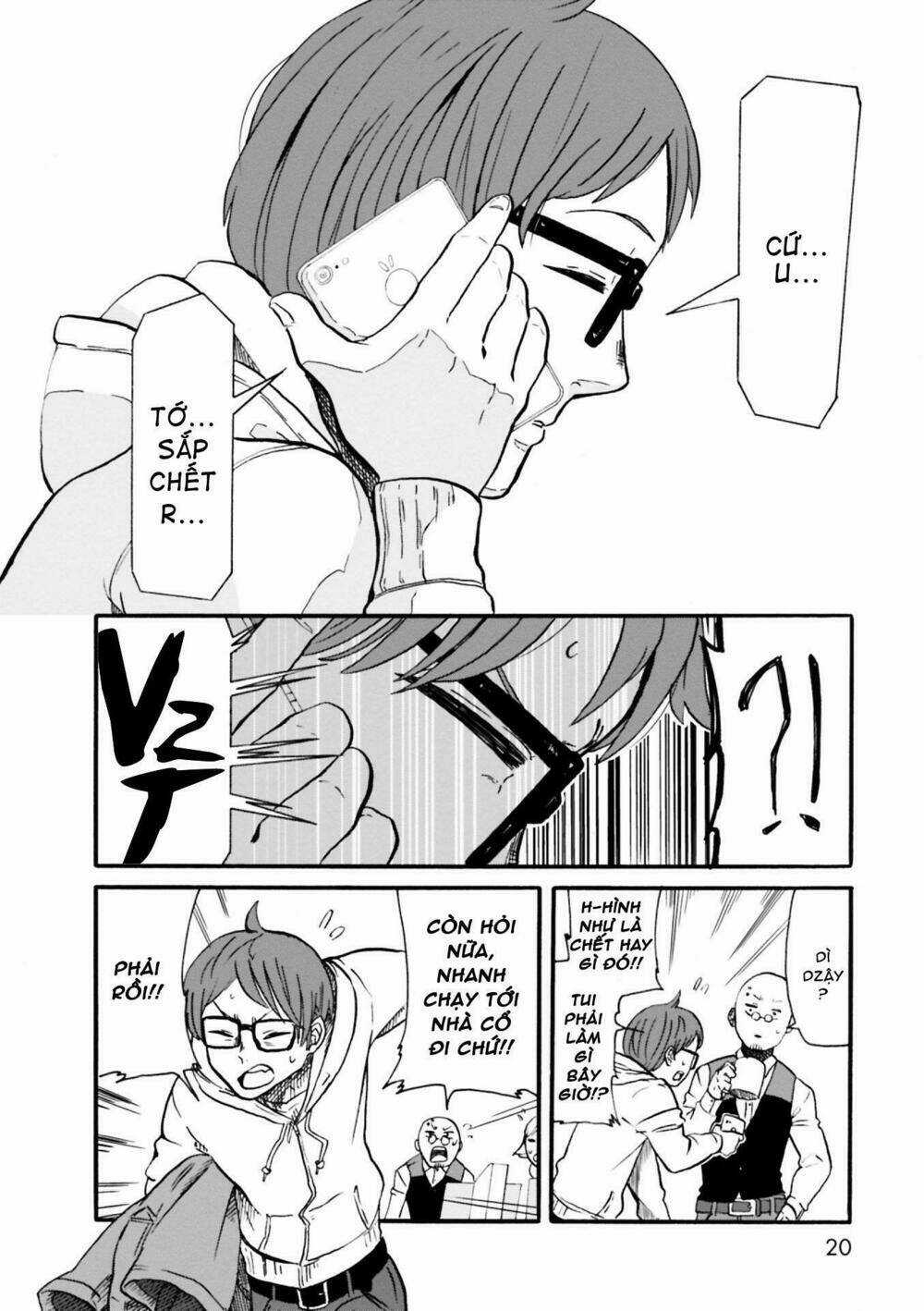 Kumika No Mikaku Chapter 1 trang 17