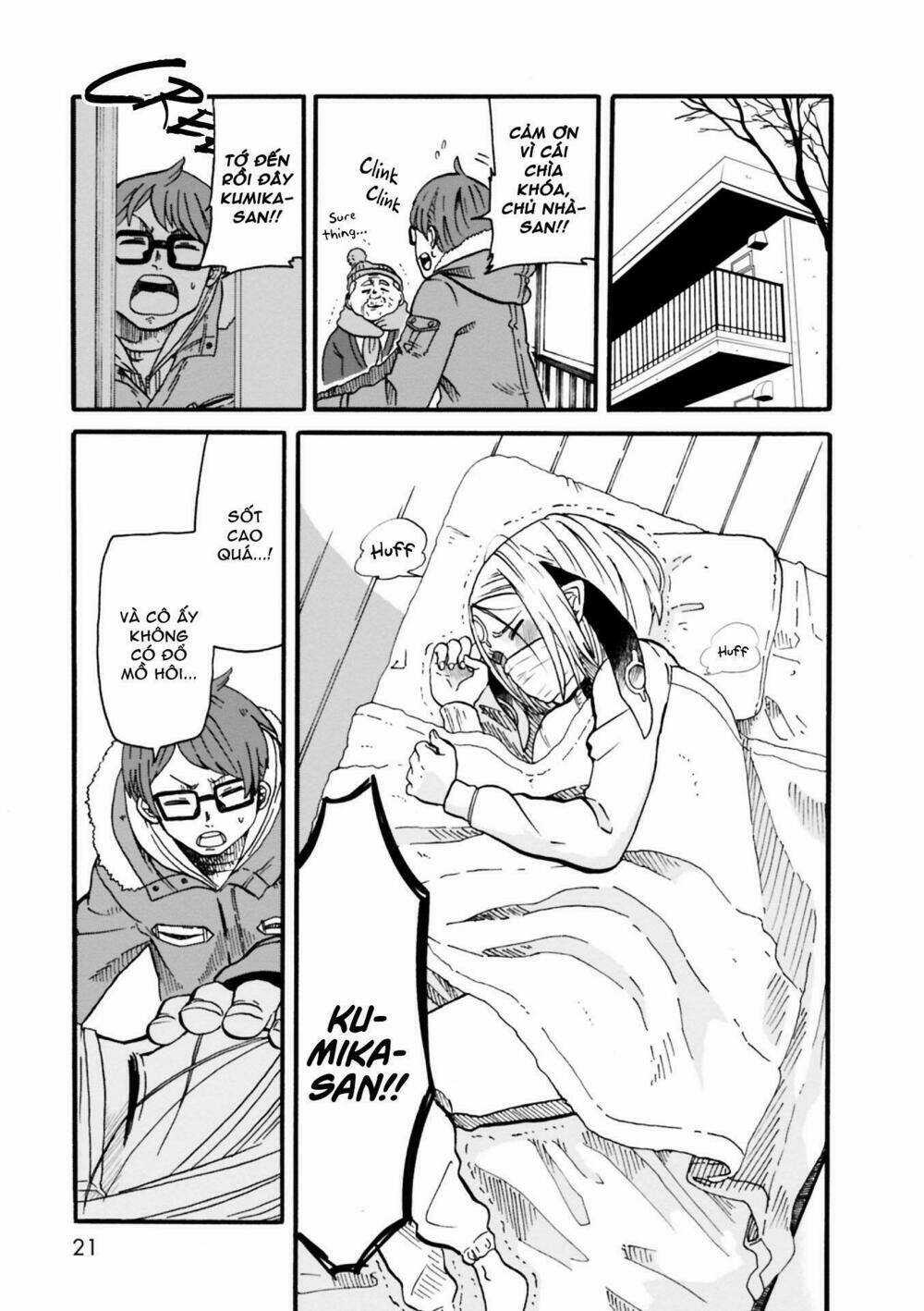 Kumika No Mikaku Chapter 1 trang 18