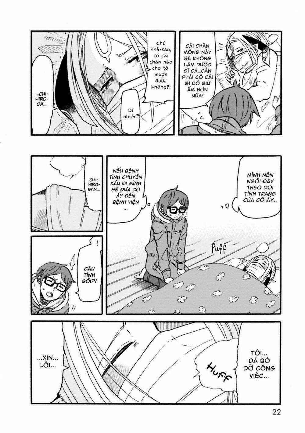 Kumika No Mikaku Chapter 1 trang 19