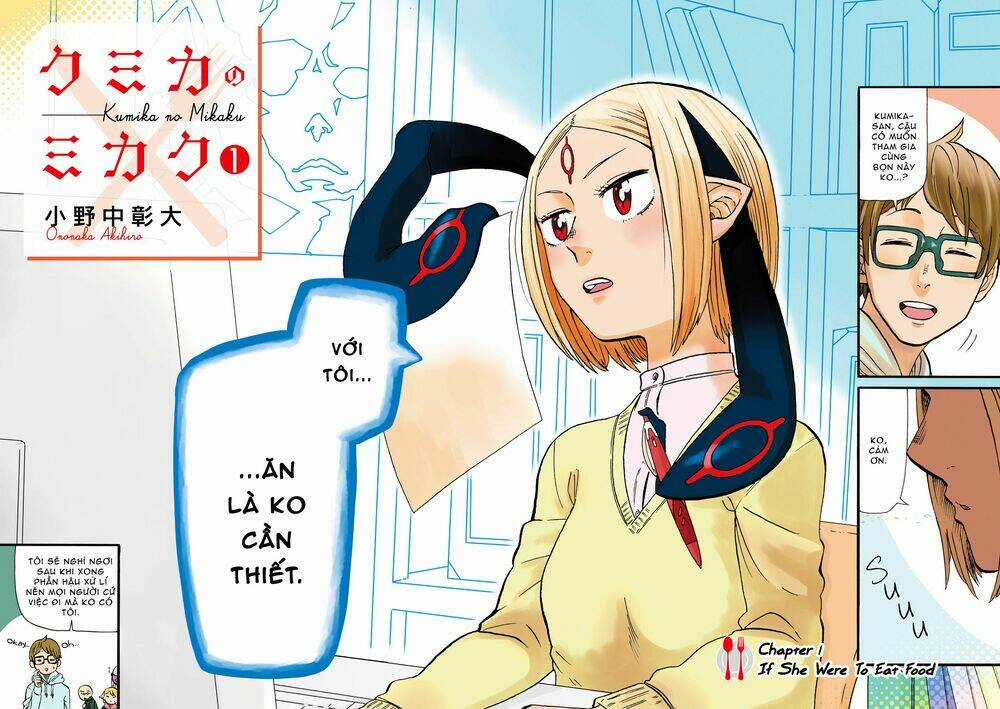 Kumika No Mikaku Chapter 1 trang 2