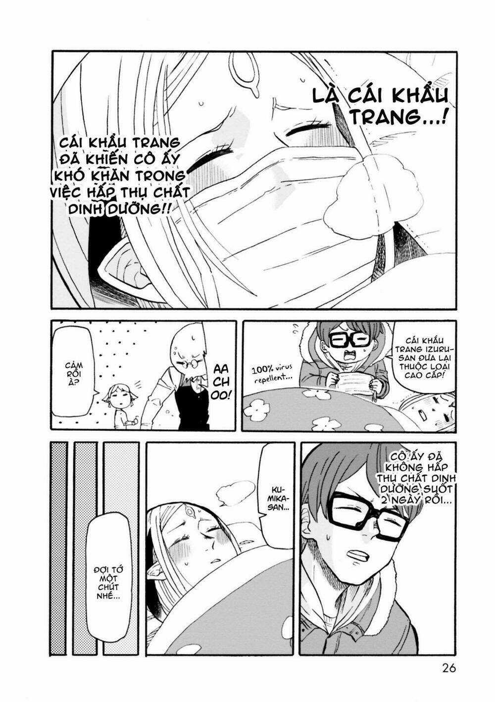 Kumika No Mikaku Chapter 1 trang 23