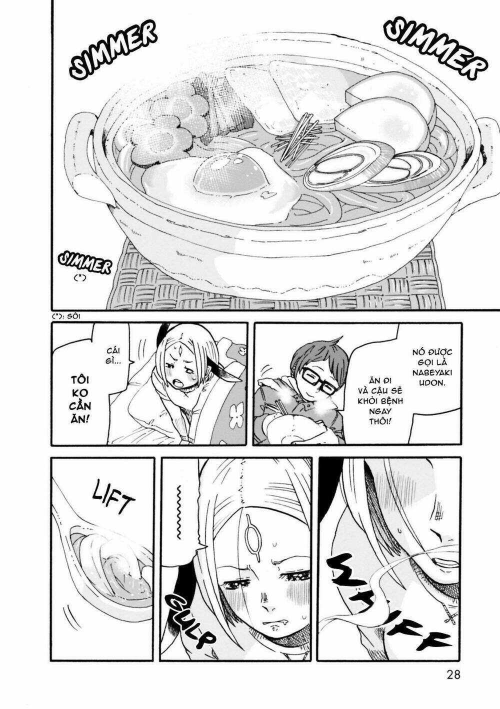 Kumika No Mikaku Chapter 1 trang 26