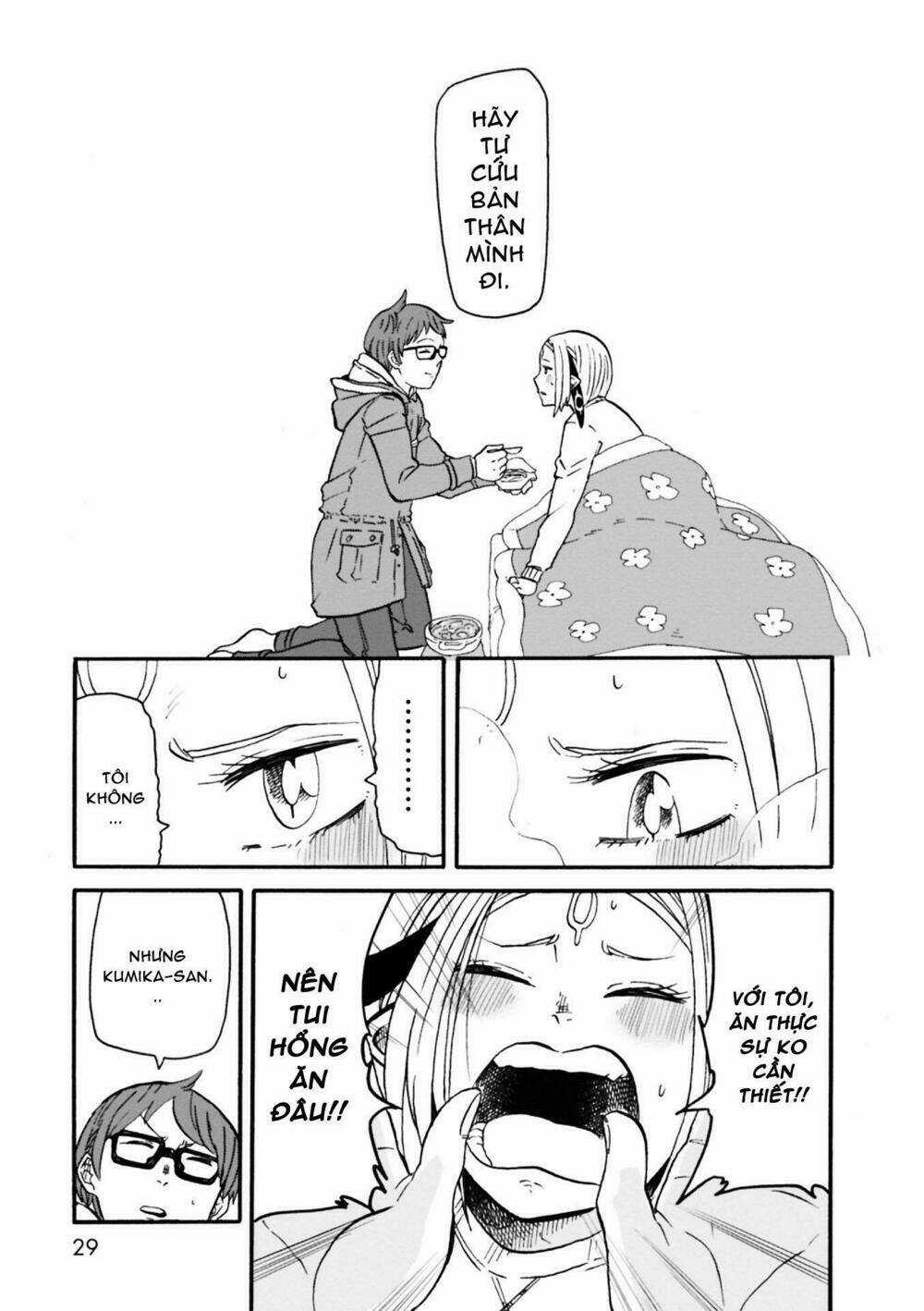 Kumika No Mikaku Chapter 1 trang 27