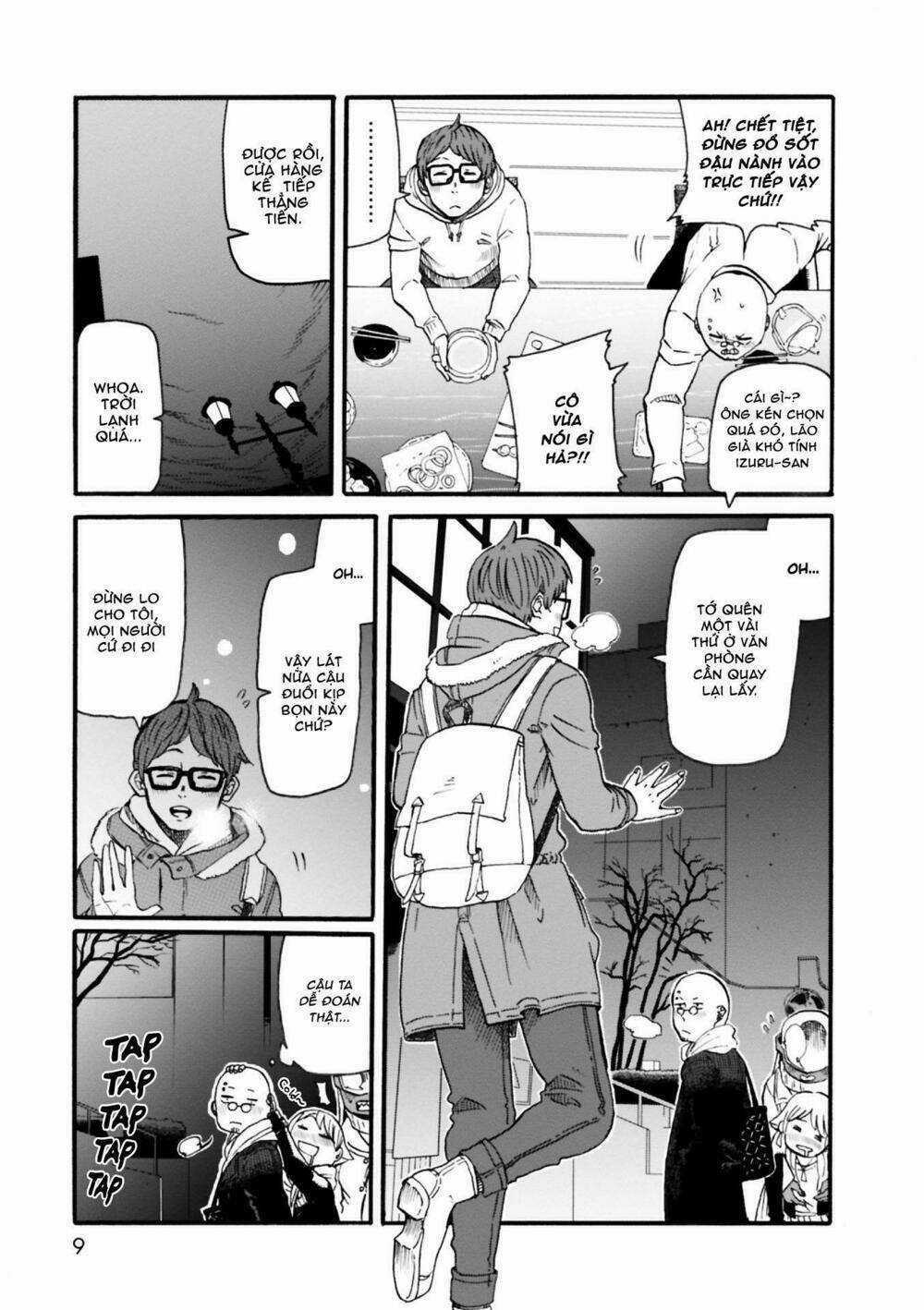 Kumika No Mikaku Chapter 1 trang 6