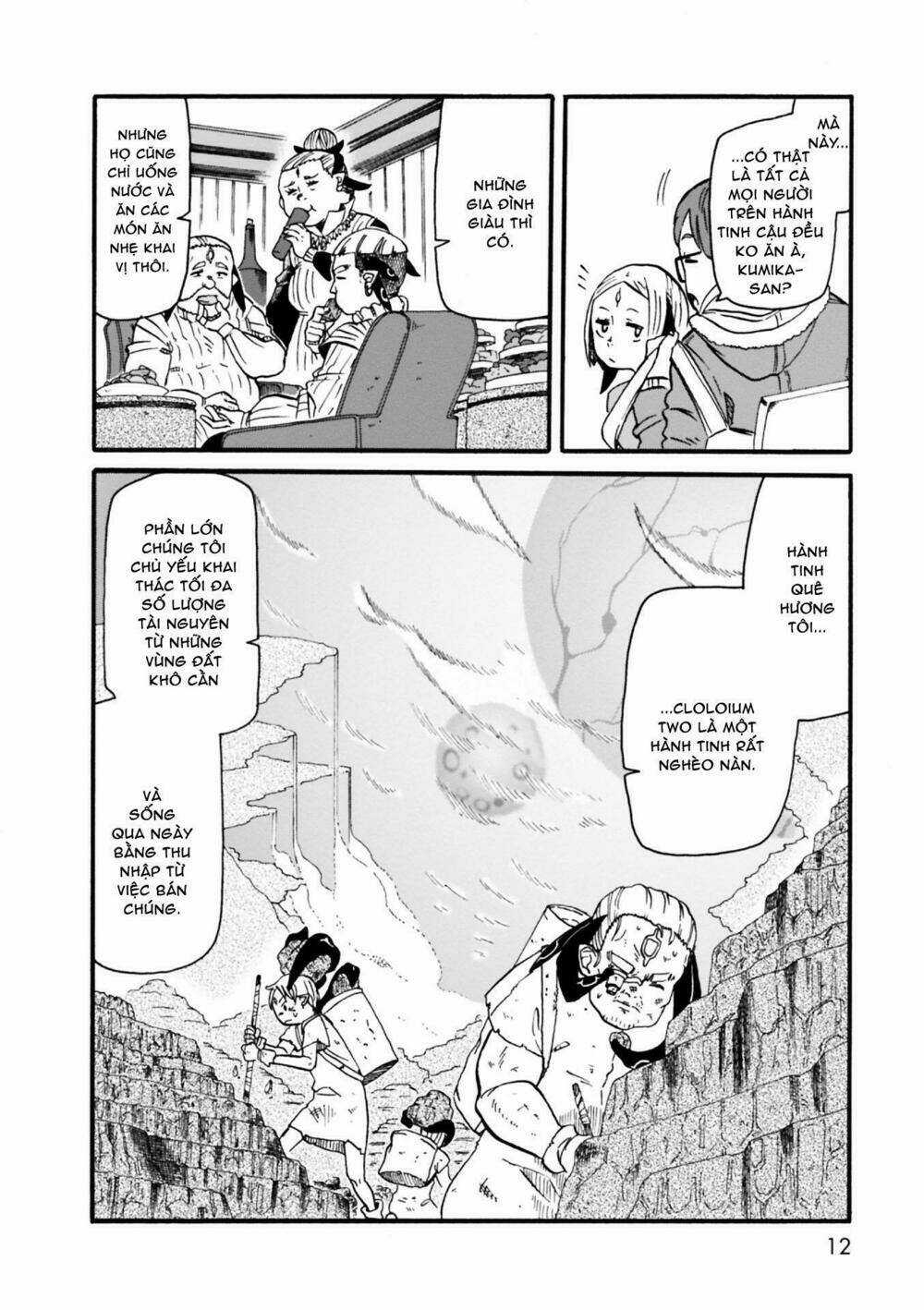 Kumika No Mikaku Chapter 1 trang 9