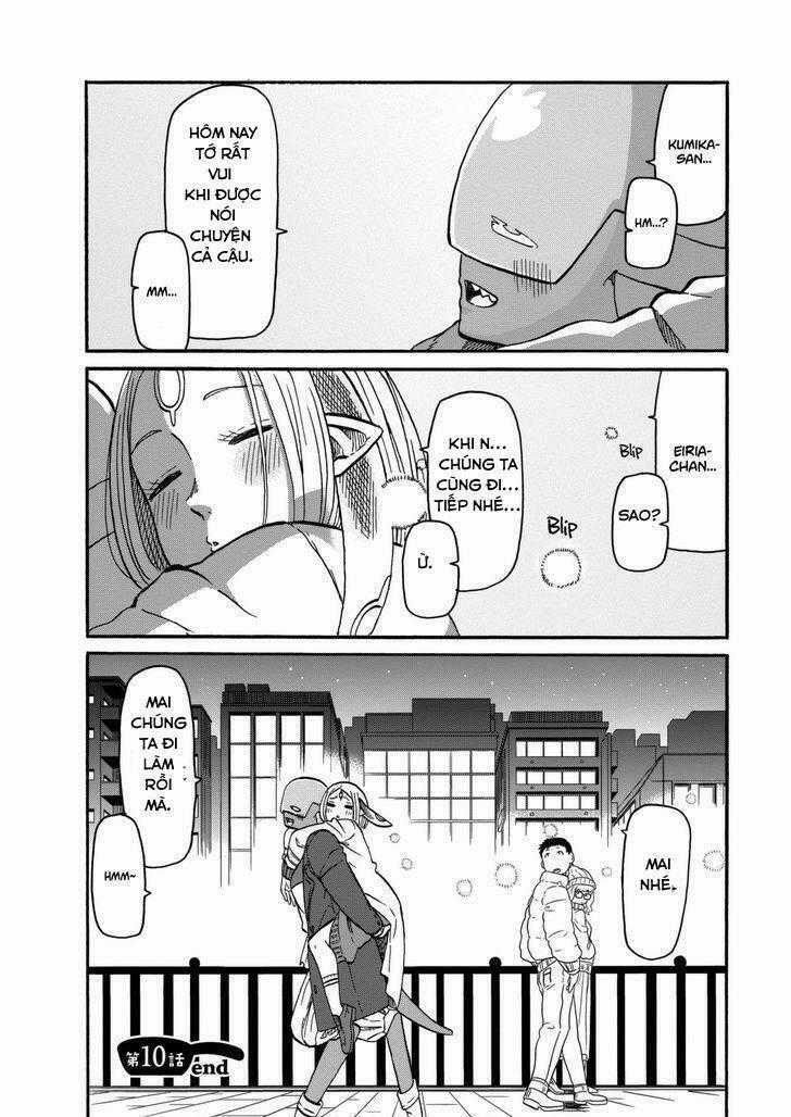 Kumika No Mikaku Chapter 10 trang 23