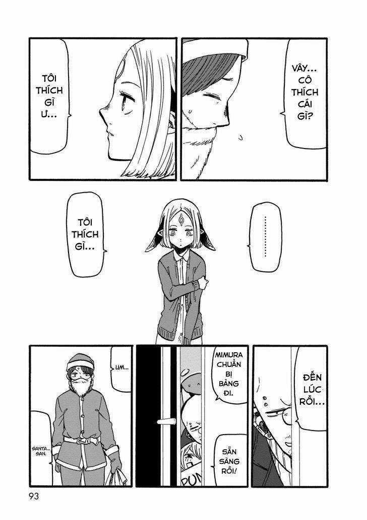 Kumika No Mikaku Chapter 11 trang 12