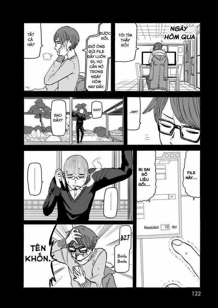 Kumika No Mikaku Chapter 12 trang 15