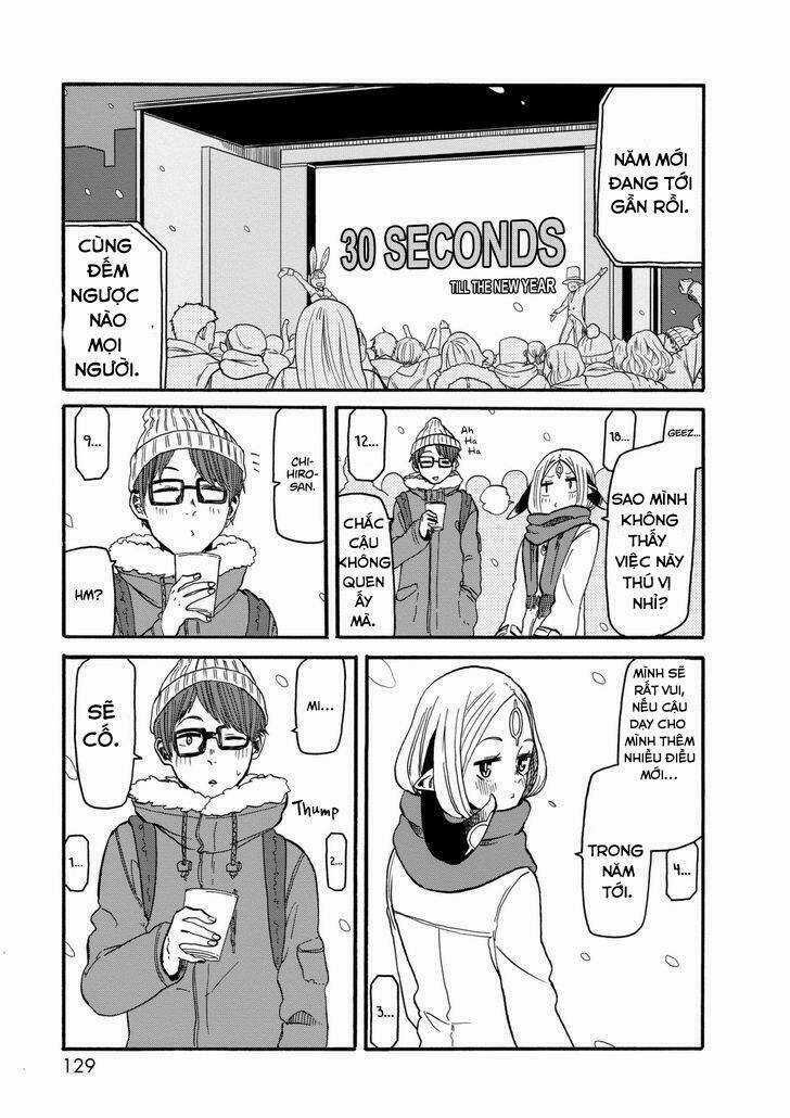 Kumika No Mikaku Chapter 12 trang 22