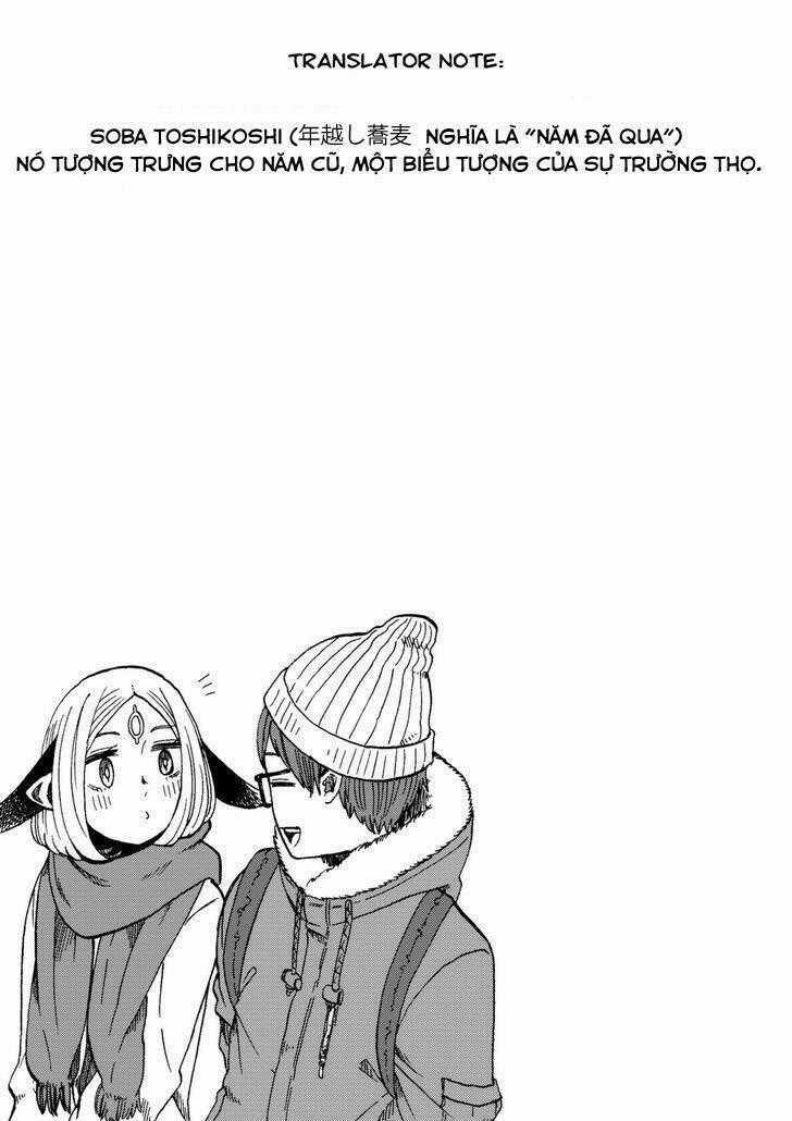 Kumika No Mikaku Chapter 12 trang 24