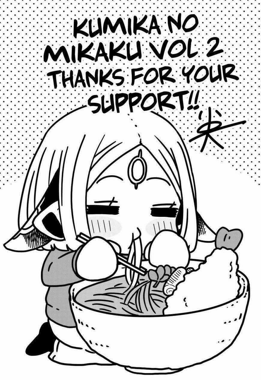 Kumika No Mikaku Chapter 14.5 trang 4