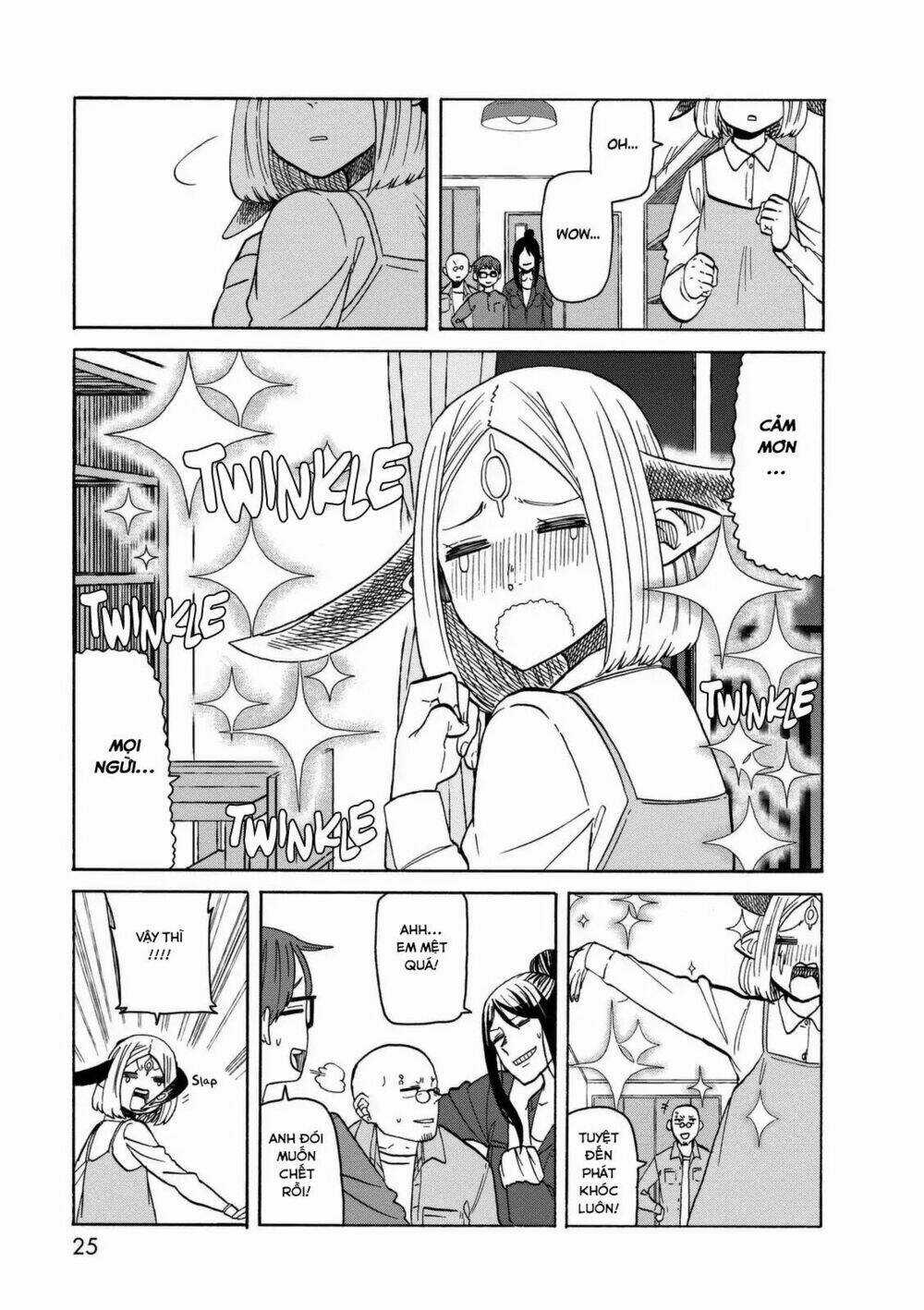 Kumika No Mikaku Chapter 15 trang 23