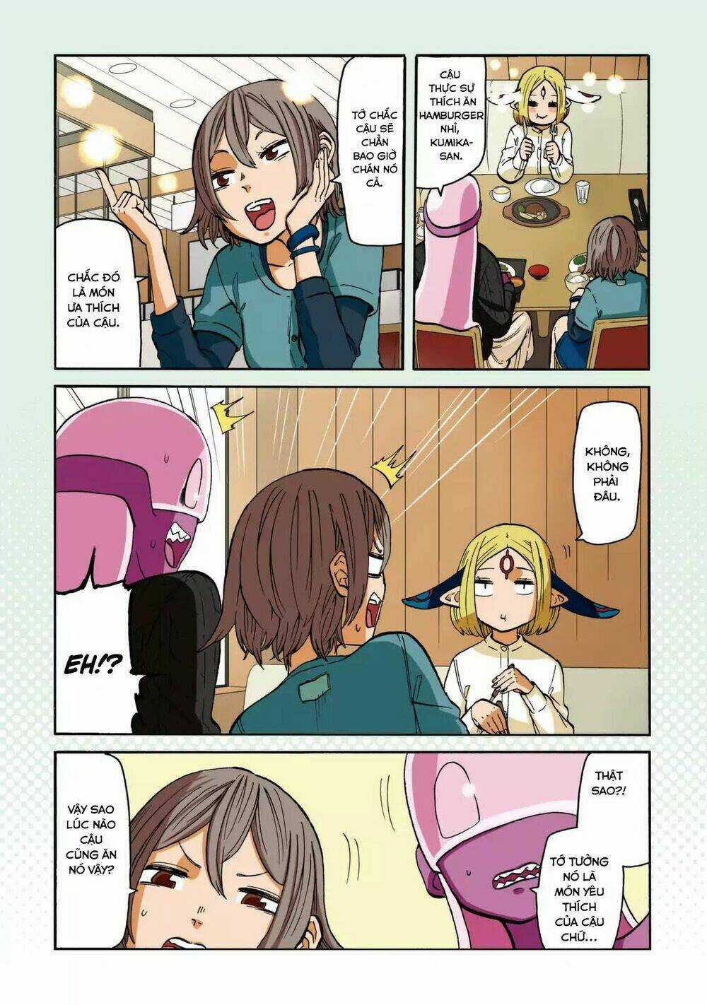 Kumika No Mikaku Chapter 15 trang 3