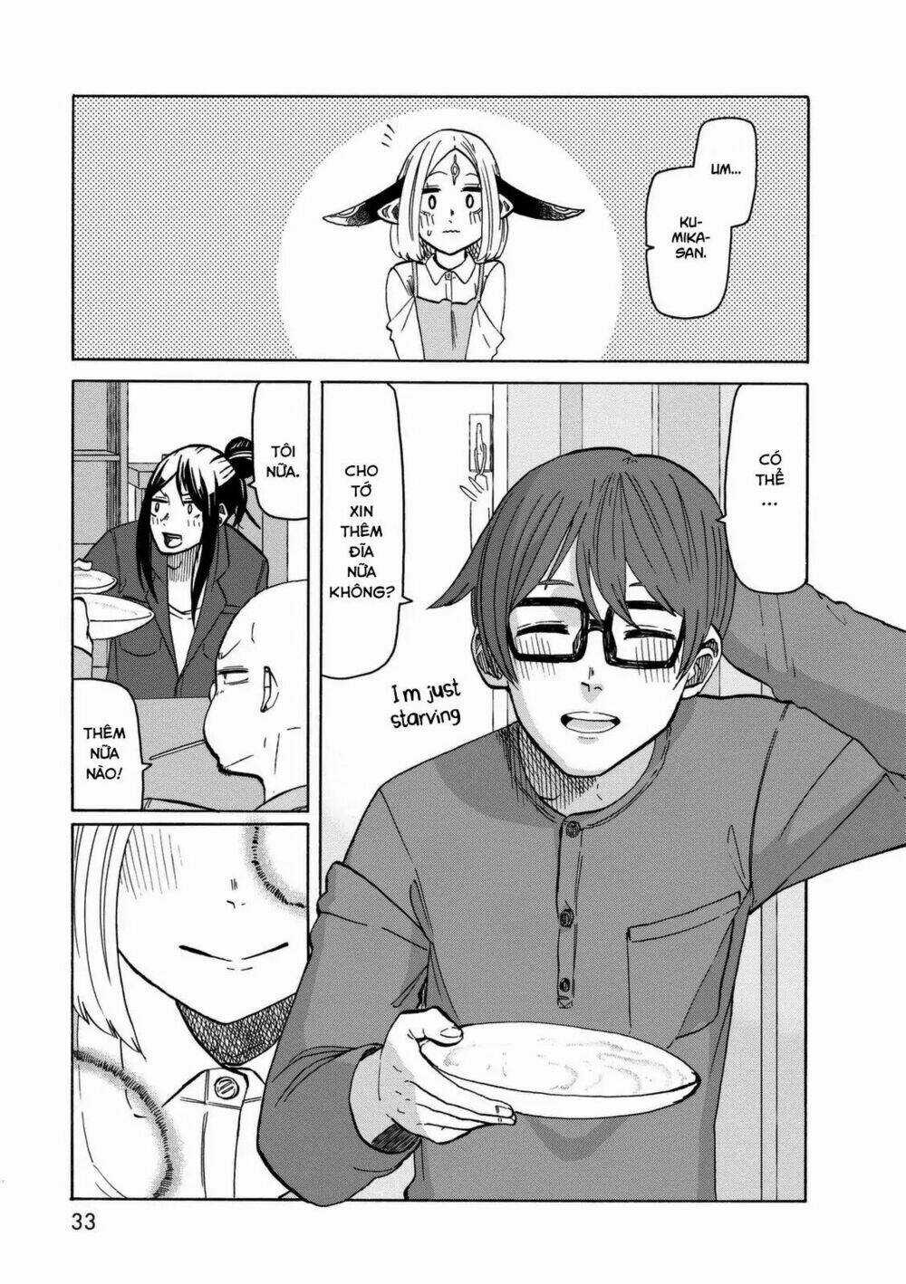 Kumika No Mikaku Chapter 15 trang 31