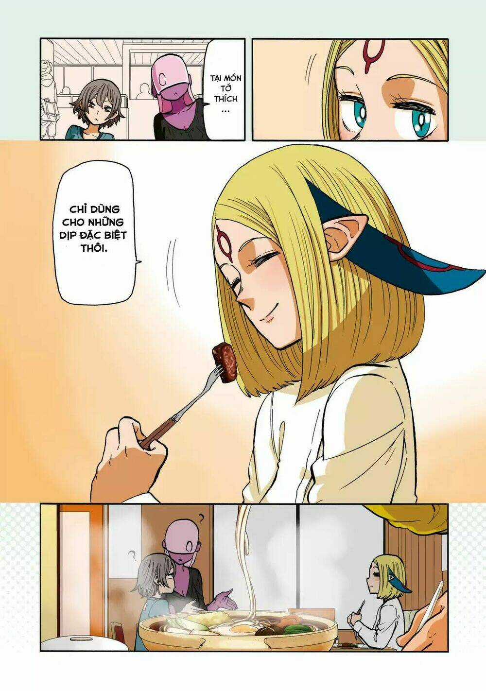 Kumika No Mikaku Chapter 15 trang 4