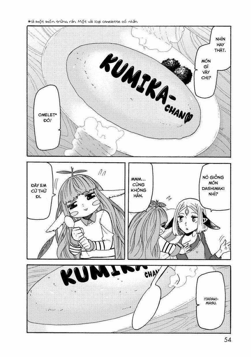 Kumika No Mikaku Chapter 16 trang 17