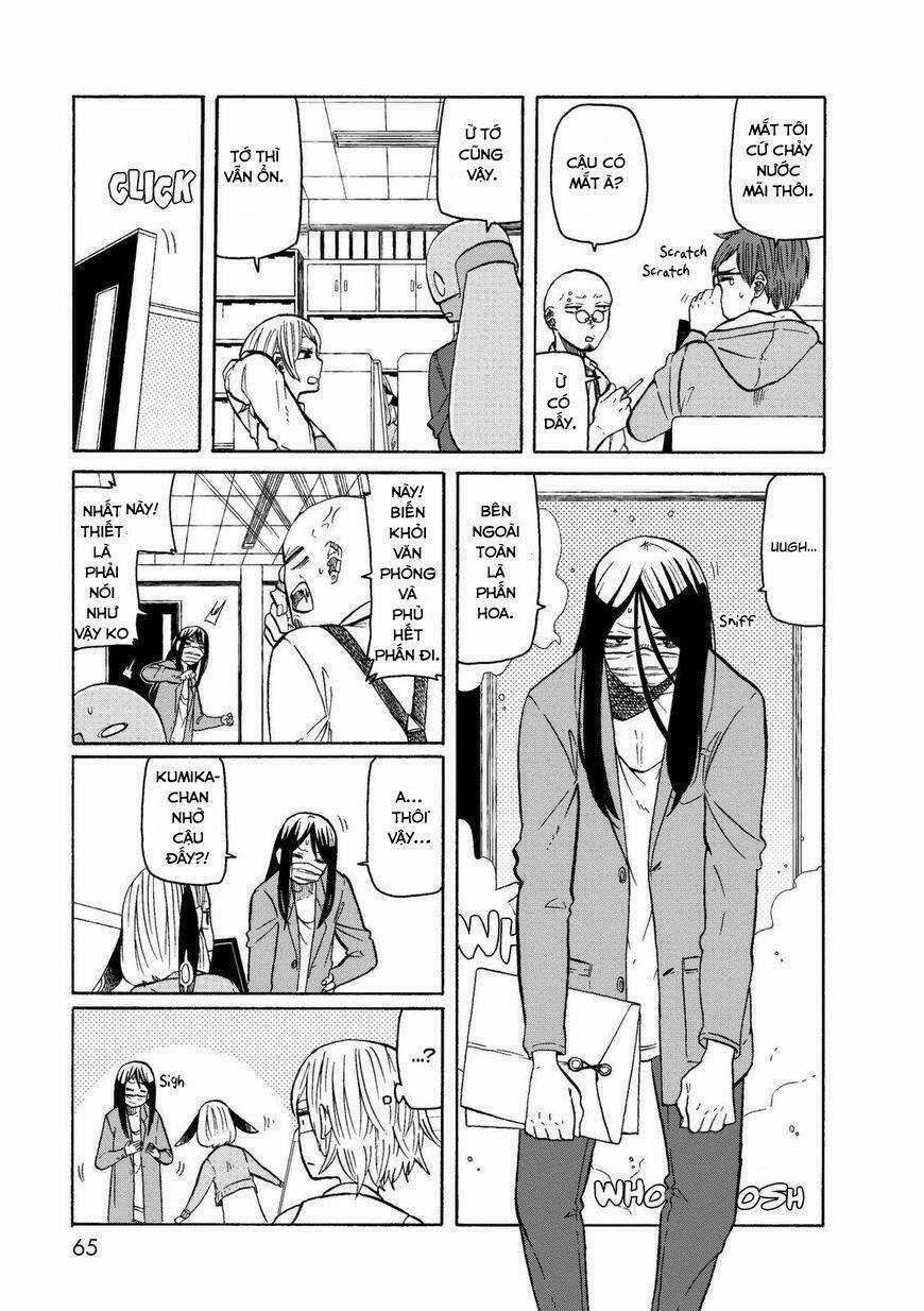 Kumika No Mikaku Chapter 17 trang 2