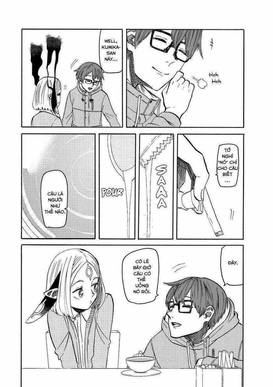 Kumika No Mikaku Chapter 17 trang 20