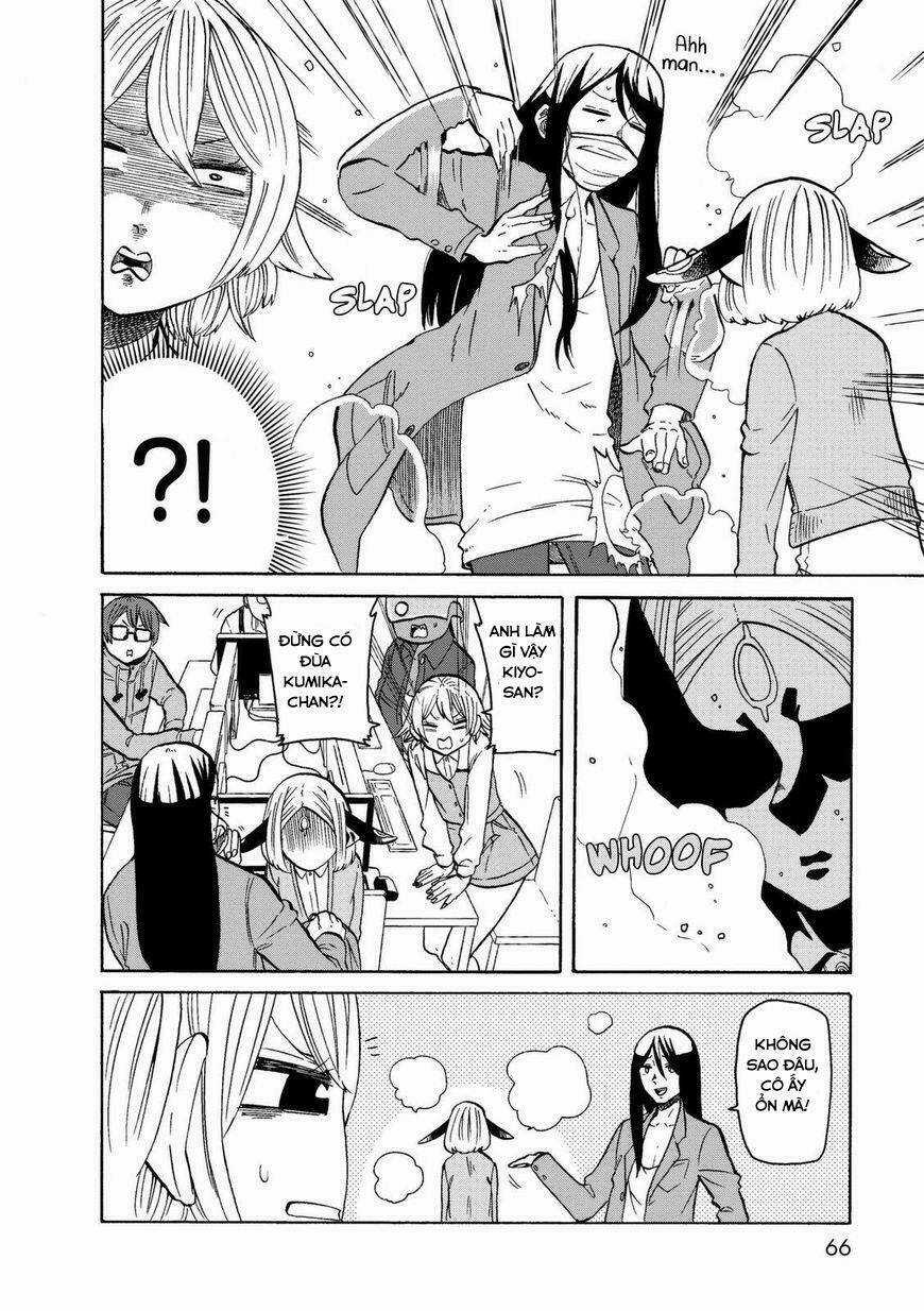 Kumika No Mikaku Chapter 17 trang 3