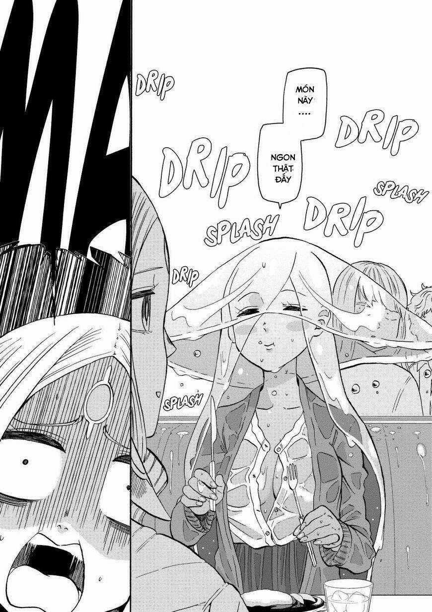 Kumika No Mikaku Chapter 18 trang 12