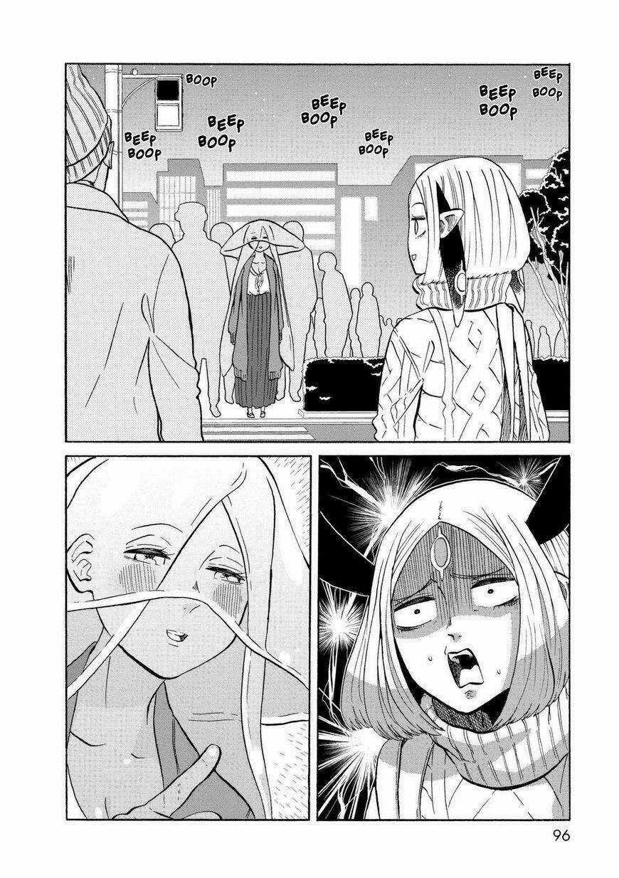 Kumika No Mikaku Chapter 18 trang 7